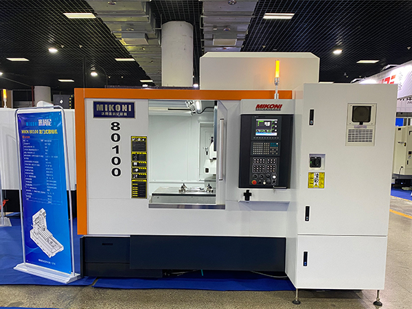 數(shù)控加工中心走刀方式有幾種？如何進(jìn)行選擇？